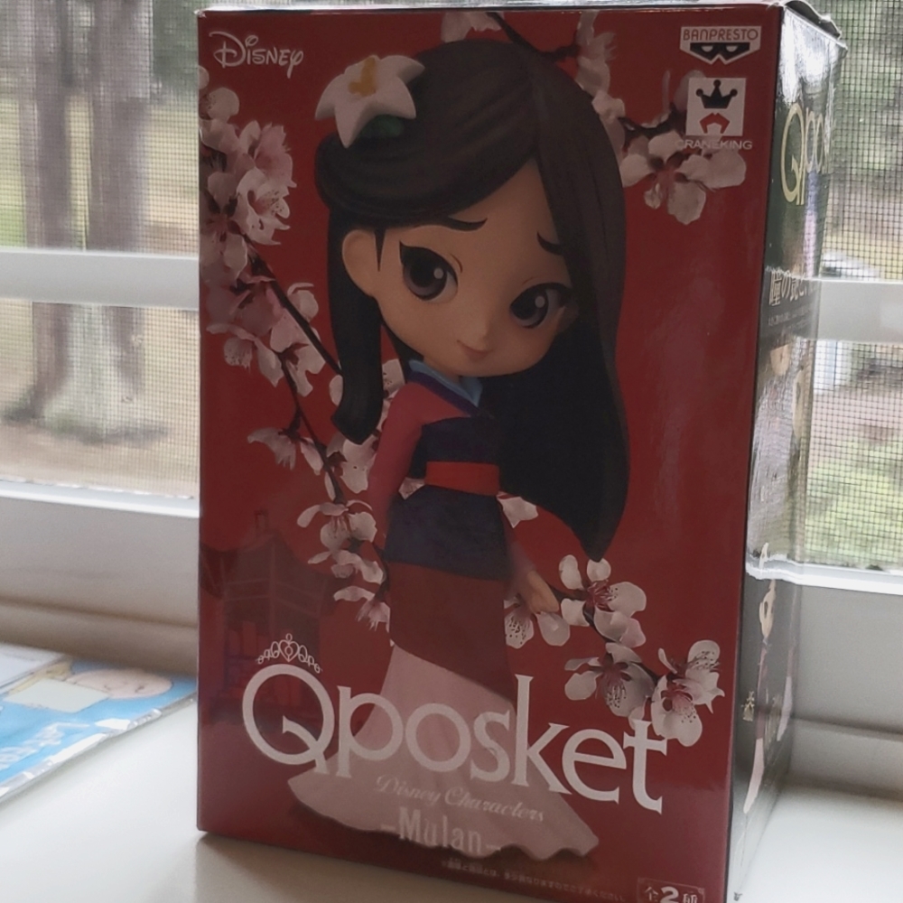 Qposket Disney Mulan